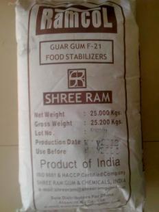 進口瓜爾豆膠成都重慶沈陽太原長春蘭州南昌西寧波廈門大連云港_食品、飲料_世界工廠網中國產品信息庫