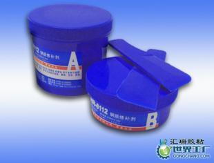 供應連云港修復管路修補液、修補管路專門膠水_精細化學品_世界工廠網中國產品信息庫