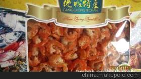 【連云港海干貨蝦米】價格,廠家,圖片,干制水產品,海州區(qū)洪門社區(qū)唐文松海干貨批發(fā)部-