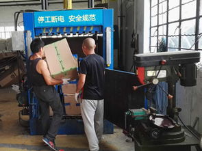 圖 連云港過期產(chǎn)品銷毀報(bào)價(jià) 逾期產(chǎn)品銷毀 操作規(guī)范 上海舊貨回收