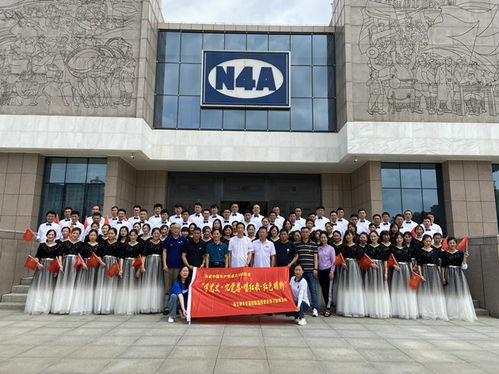 連云港市總工會