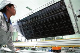 歐盟對華光伏產(chǎn)品反傾銷調(diào)查 30 光伏企業(yè)或倒閉