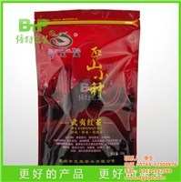 山海連云，魅力港城——連云港印象