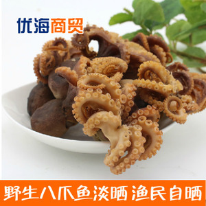 連云港海鮮干貨特產(chǎn) 海洋的饋贈(zèng)，餐桌上的珍饈