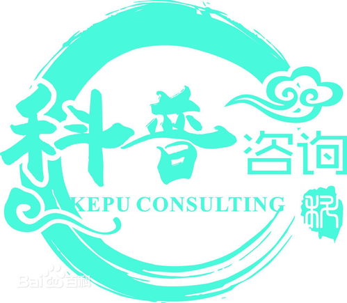 質量體系培訓黃頁 供應商、制造商與咨詢服務全覽