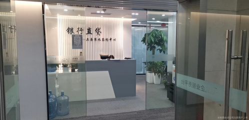 上海原磬智信息咨詢 專業信息咨詢服務的探索與實踐