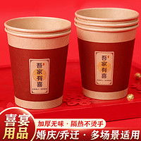 家庭生活日用品小物件價(jià)格揭秘 親民實(shí)用新選擇